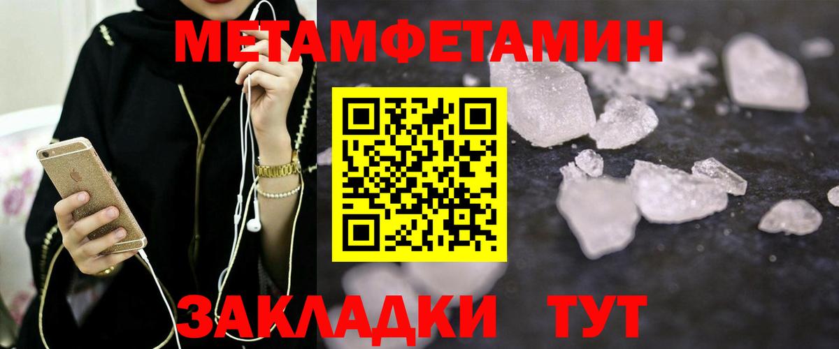 Amphetamine VHQ Стрежевой