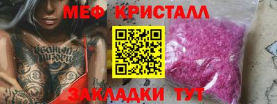 бошки Можга