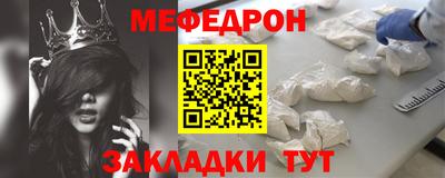 бошки Можга