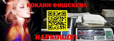 винт Можайск