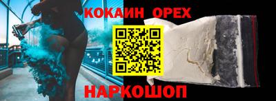 гашик Моздок