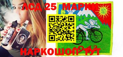 бошки Можга