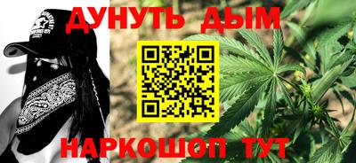 бошки Можга