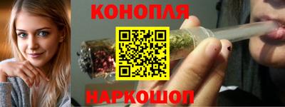 бошки Можга