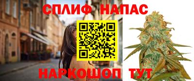 винт Можайск