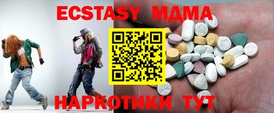 бошки Можга