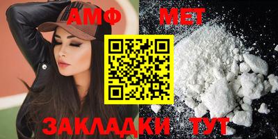 гашик Моздок
