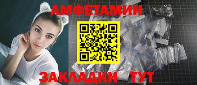 бошки Можга