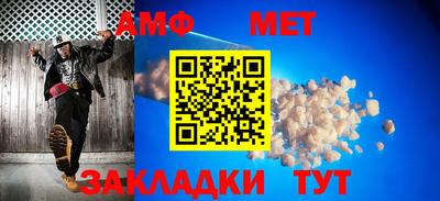 гашик Моздок