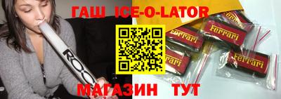 винт Можайск