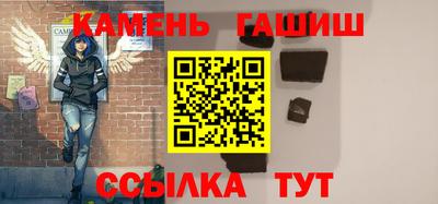 винт Можайск
