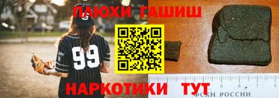 бошки Можга
