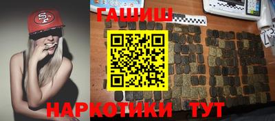 бошки Можга