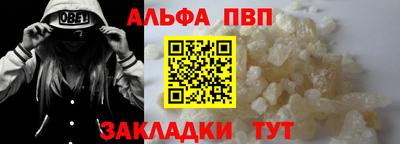 бошки Можга