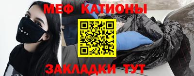 гашик Моздок